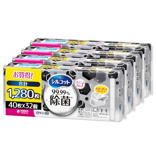 シルコット 【厚手メッシュシート 】 ウェットティッシュ 大容量 1280枚 99.99%除菌 アルコールタイプ 詰替 【Amazon.co.j 5,437円