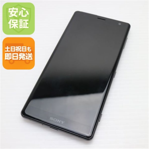 SO-03K Xperia XZ2 ブラック スマホ 38