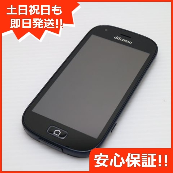 新品同様 F-03K らくらくスマートフォン me ブラック スマホ DoCoMo 富士通 212