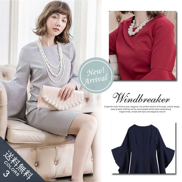 パーティードレス ワンピース レディース 膝丈 結婚式 お呼ばれ ドレス 二次会 披露宴 フォーマル 大きいサイズ