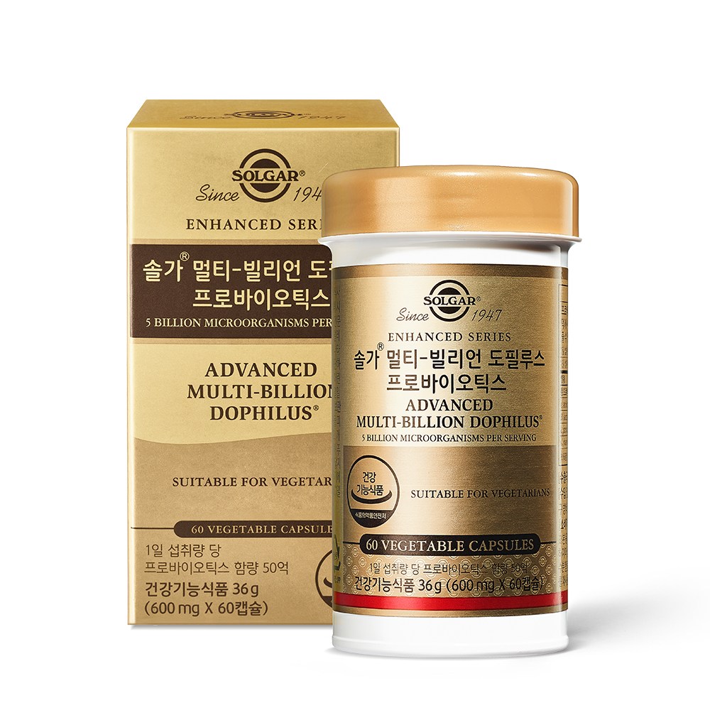 ソルガマルチビリオンドフィルスプロバイオティクス36g1個