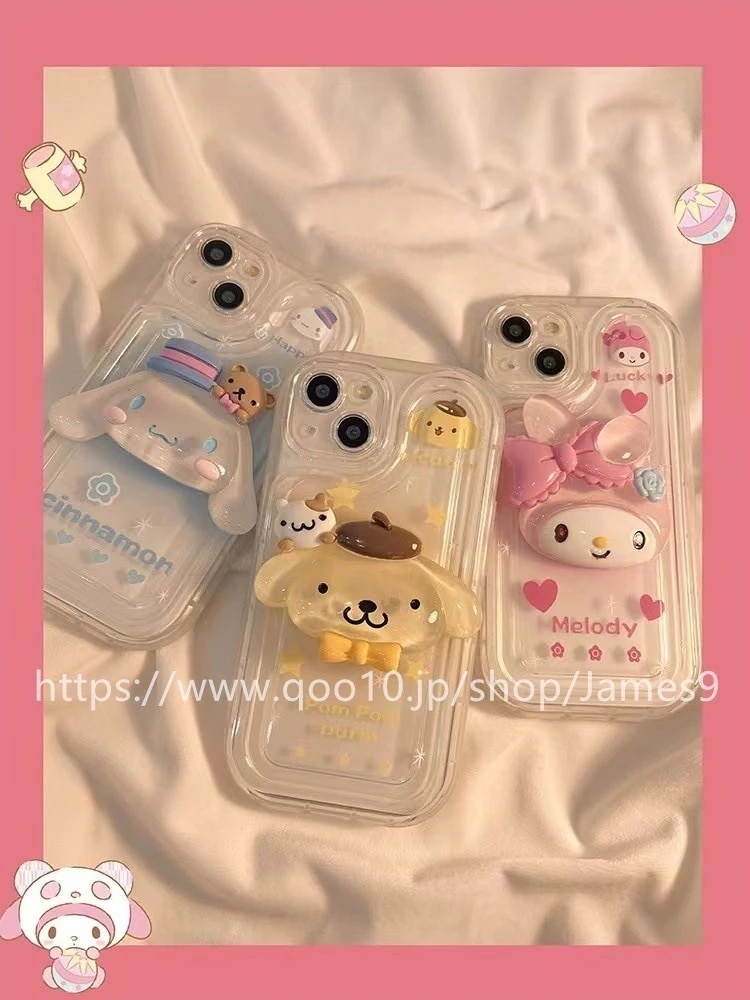 【20点セット】【送料無料】マイメロ マイメロディ シナモロール スマホケース 韓国 iphoneケース 透明 iPhone14ケースiPhone13ケース iphone11ケース