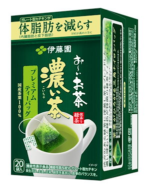 伊藤園 おーいお茶 プレミアムティーバッグ 濃い茶 2.0g20袋2個 [機能性表示食品]