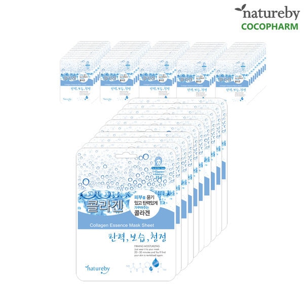 コラーゲンエッセンスマスクパック600枚(100枚x6)大量購入企画