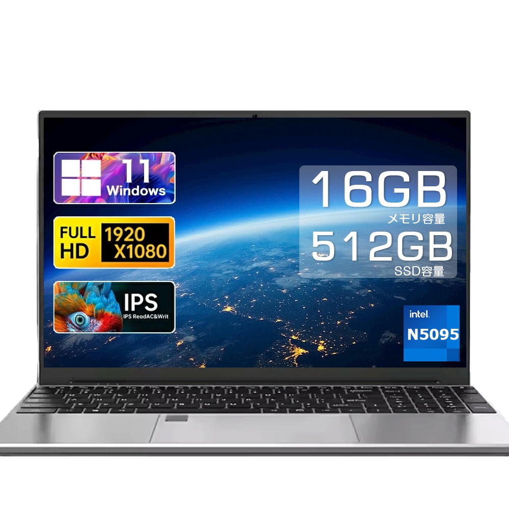 【お買い得】ノートパソコン windows11 新品 15.6インチ office 搭載 日本語キーボード メモリ16GB SSD512GB 大容量 Wi-Fi WEBカメラ 在宅勤務 初心者向け