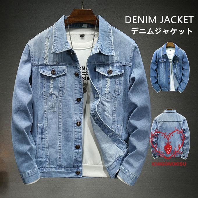 秋冬新作 デニム メンズ アウター おしゃれ トレンド ダメージ ジージャン Gジャン デニム ブルゾン ダメージ 大人 ゆったり 秋 冬 秋冬 春 男デニム メンズ アウター