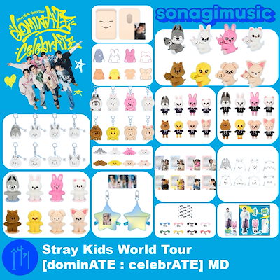 stray kids world tour グッズ Stray Kids World Tour <dominATE JAPAN>」 Shizuoka Official