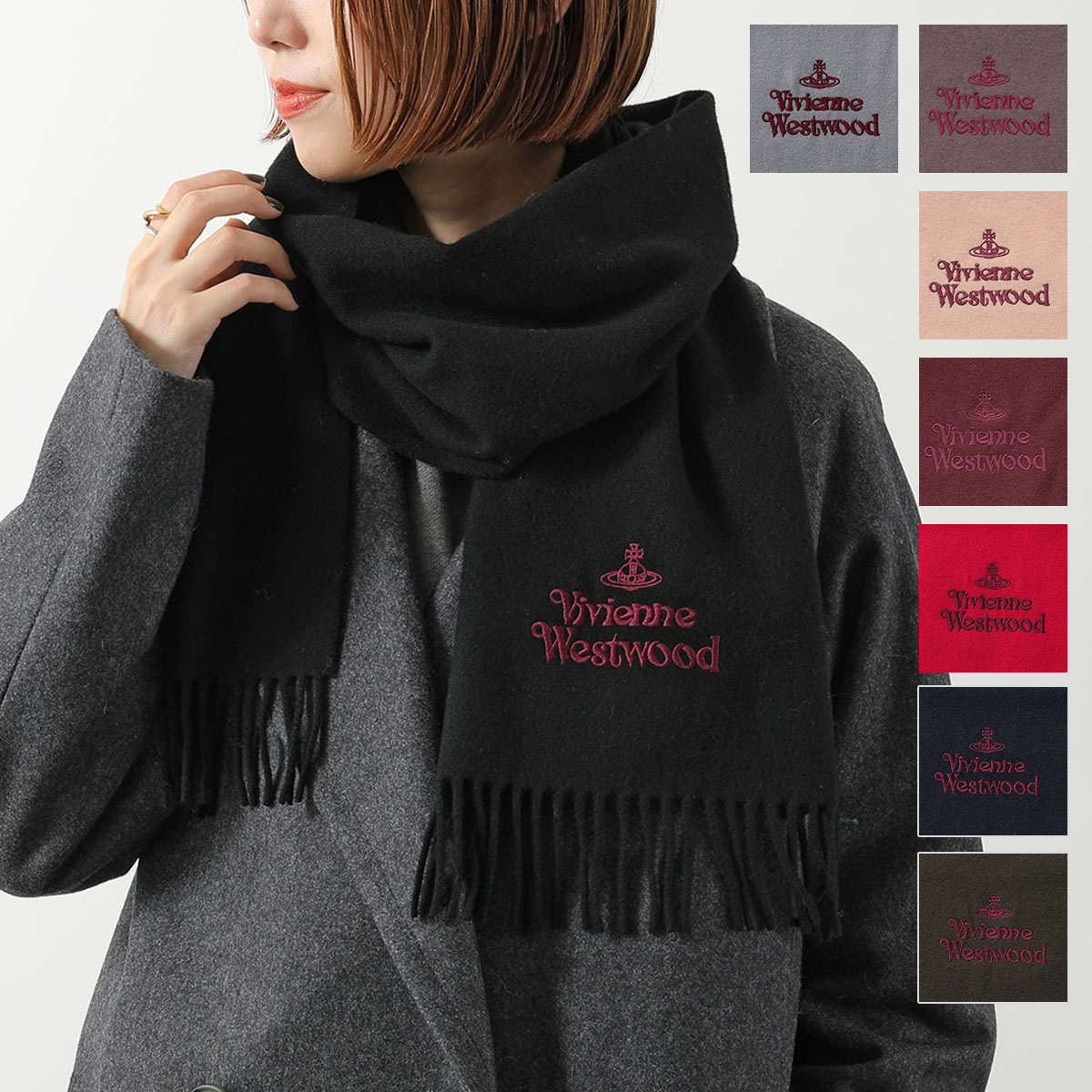 Vivienne Westwood ヴィヴィアンウエストウッド マフラー 81030007 W00Q7 AAB レディース ウール フリンジ ロゴ オーブ 刺繍 カラー10色