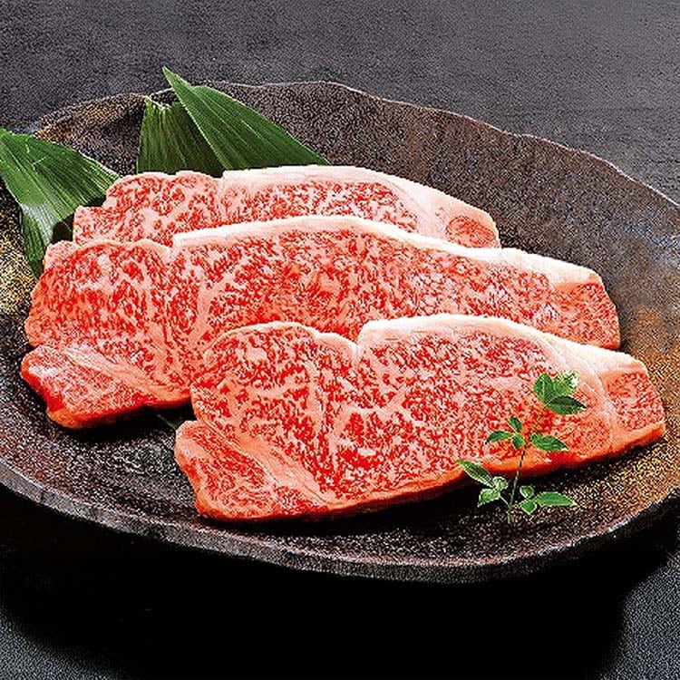 【目玉商品】【冷凍】松阪牛サーロイン 170g×3 マルハニチロ（石井大一商店） (代引不可)(TD)