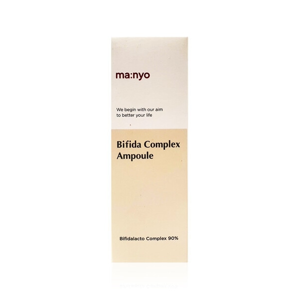 魔女工場 ビフィダ コンプレックス アンプル 50ml / 純正品