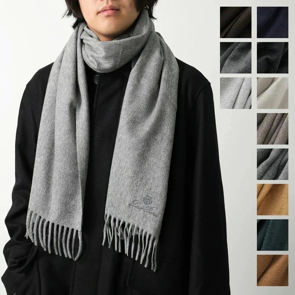 Loro Piana ロロ・ピアーナ マフラー GRANDE UNITA グランデ ウニタ FAO3766 FAO3774 メンズ ロゴ刺繍 フリンジ 無地 カ