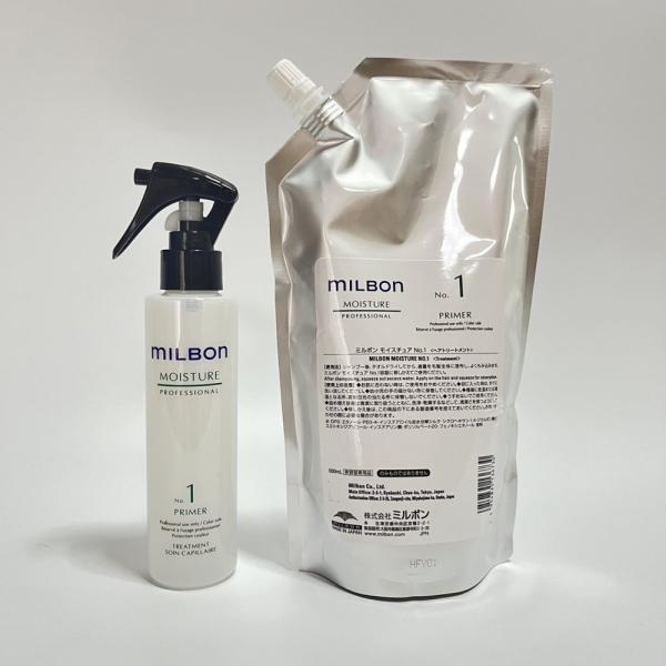 ミルボン モイスチュア No.1 プライマー 500ml グローバル リプレニッシング サロントリートメント ボトル付き milbon LSC 5,966円