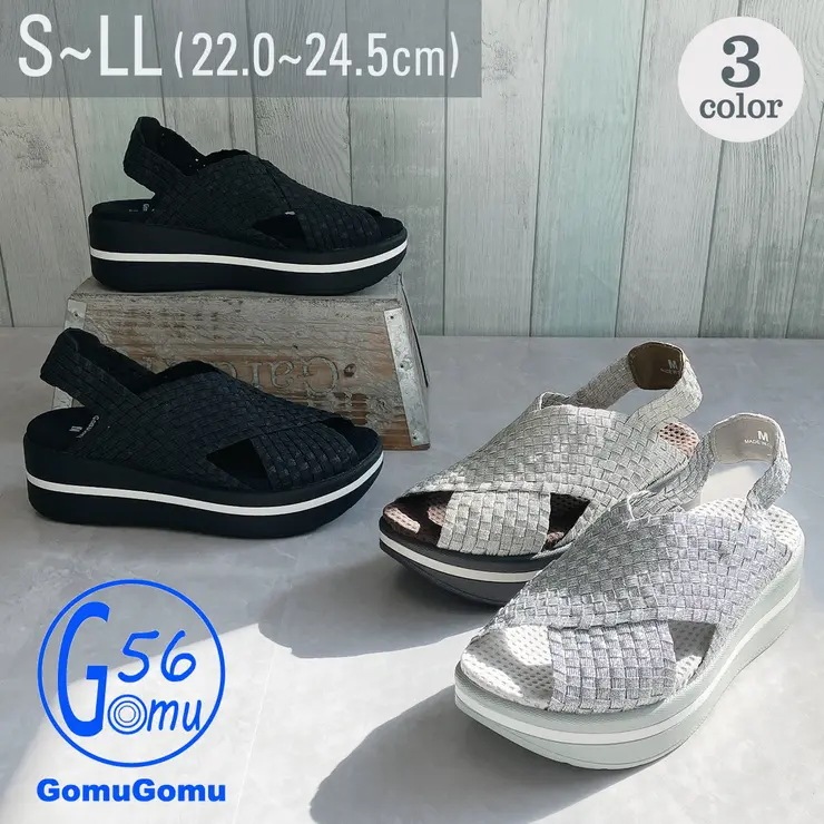 Gomu56 クロスベルト 美脚 厚底 サンダル