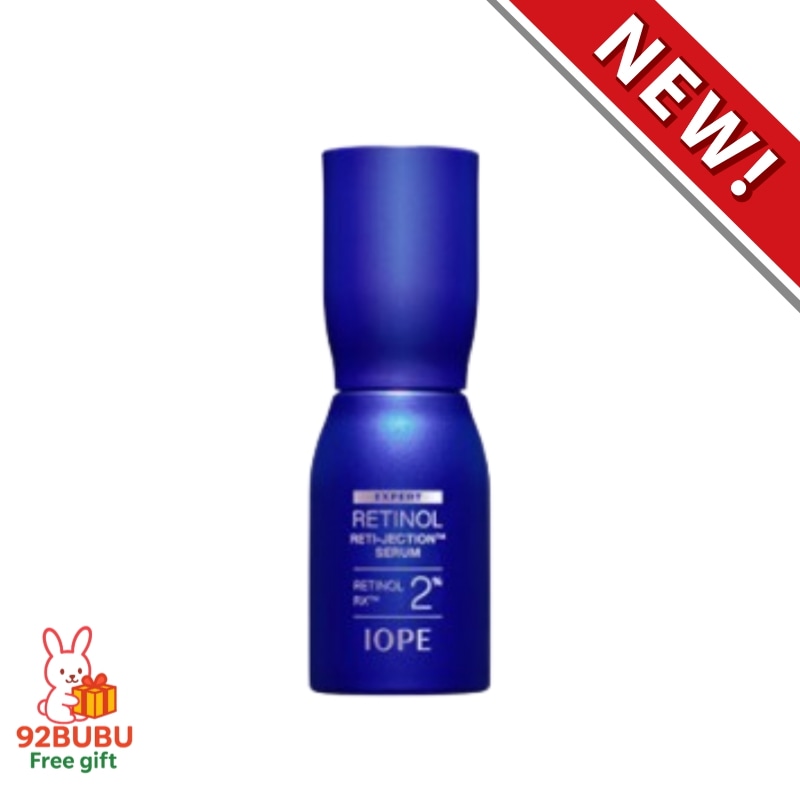 【新登場 セラム 】レチノール レティジェクション セラム30ml /30代/40代/スキンケア/集中ケア/保湿/毛穴/ツヤ肌/キメ/しわ /美容液/敏感肌/導入美容液 針/韓国おすすめ/