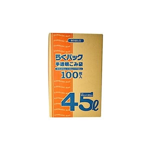 日本技研工業 らくパック ゴミ袋 半透明 45L 厚み0.015mm 伸びやすく裂けにくい 収納しやすい箱タイプ PS-40 100枚入