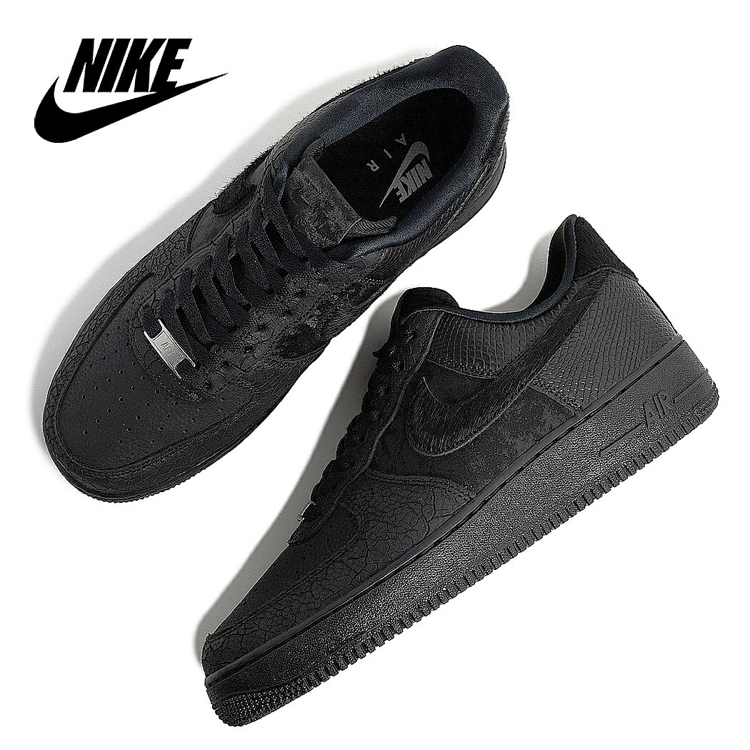 海外限定 NIKE ナイキ エアフォース 1 ロー スニーカー AIR FORCE 1 LOW VARIOUS BLACK MATERIALS ( 日本未発売 ブラック HQ1977-001 )