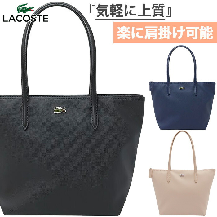 レディース L1212 コンセプト プチピケ スモール トートバッグ バッグ 鞄 ジップ式 NF2037PM
