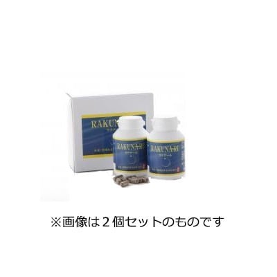 ラクナール　90カプセル　水素と籾付き黒焼き玄米の相乗効果