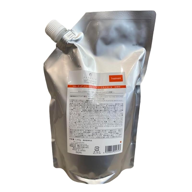 【デミコスメティクス】デミ フローディア ﾄﾘｰﾄﾒﾝﾄ ｽﾘｰｸﾓｲｽﾄ B 1000g