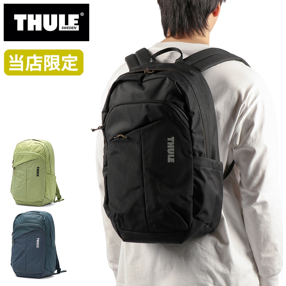 限定モデル 正規品2年保証 メンズ レディース 通勤 通学 旅行 23L A4 B4 カジュアル ビジネス ノートパソコン PC Indago Backpack 23L TCAM7116