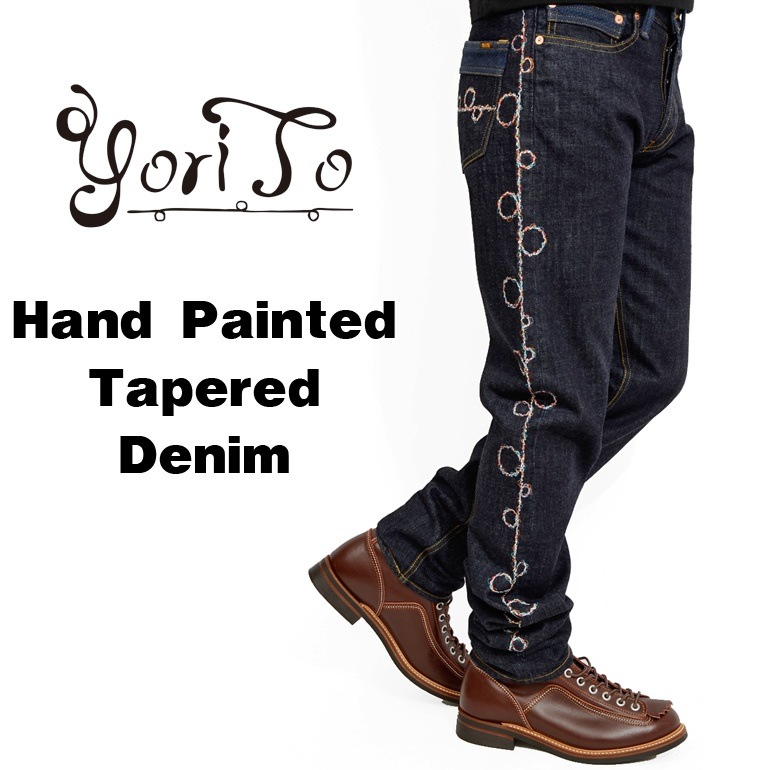 ジーンズ デニム パンツ 和柄 YD0001-04 バレンタイン バレンタインデー プレゼント