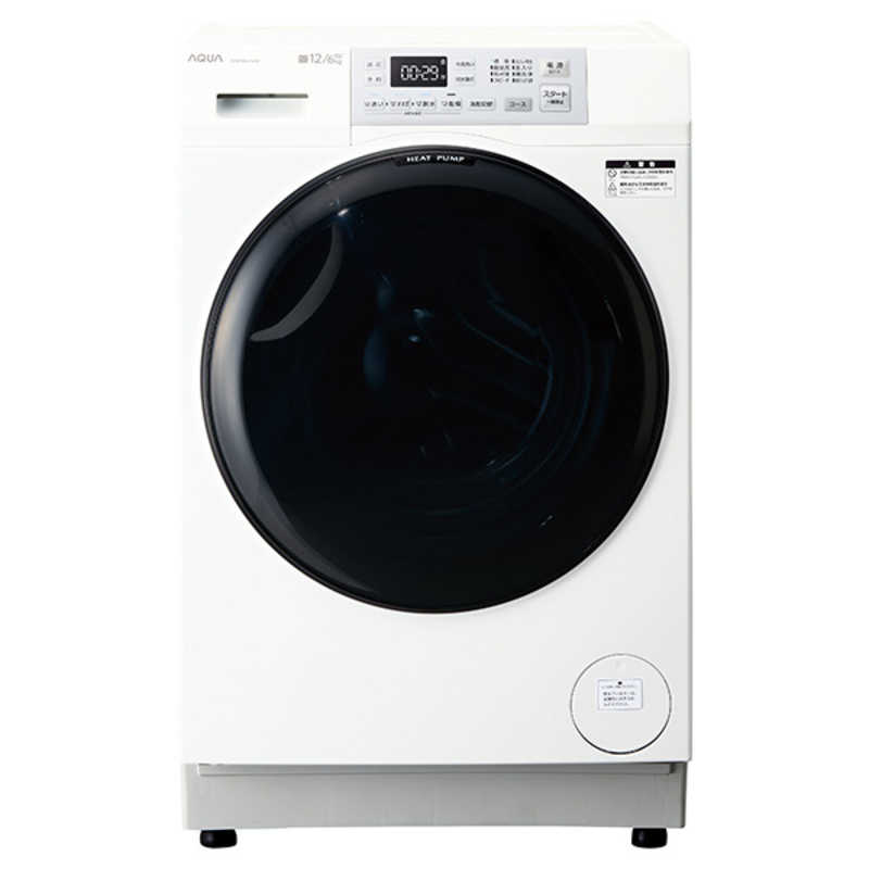 アクア　AQUA　ドラム式洗濯乾燥機 (右開き) 洗濯12.0kg 乾燥6.0kg ヒートポンプ乾燥 ホワイト　AQW-SD12A-R-W（標準設置無料）