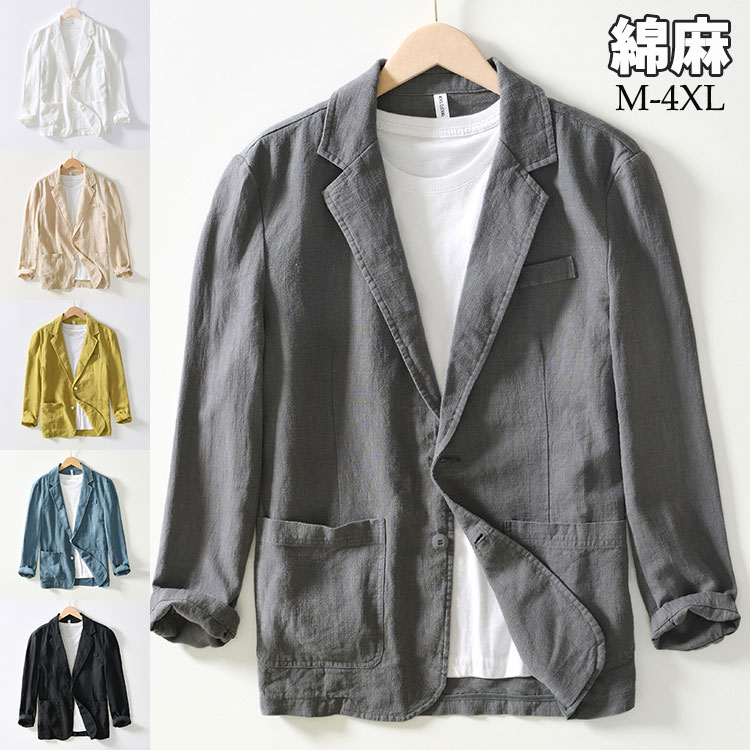 新作登場 超安值 綿麻 ジャケット リネンジャケット メンズ テーラードジャケット 長袖 涼しい リネン 春 夏 テレワーク サマージャケット 軽い 薄い カジュアル ビジネス コットンリネン 爽や