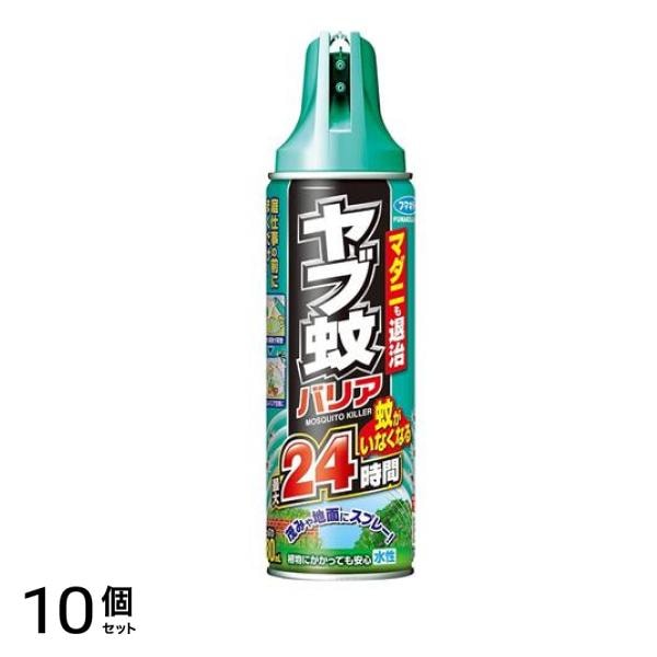 フマキラー ヤブ蚊バリア 480mL 10個セット