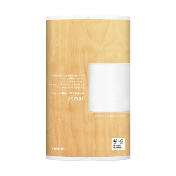 王子ネピア ネピア asmoriトイレットロール シングル 芯あり 120m 1セット（48ロール：6ロール8パック） 8,265円