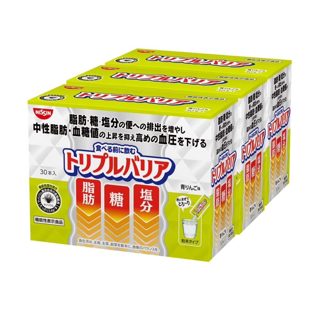 日清食品 トリプルバリア 青りんご味 3箱セット 1箱30本入 脂肪 糖 塩分 中性脂肪 血糖値 血圧 食物繊維 機能性表示食品