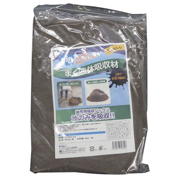 （まとめ）pig 吸収材(油専用吸着剤粉)/ピグピート (1kg) 100％天然成分 PLP4041kg SK (業務用/DIY/日曜大工)(×10セット)その他