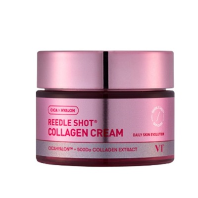 リードルショットコラーゲンクリーム 50ml