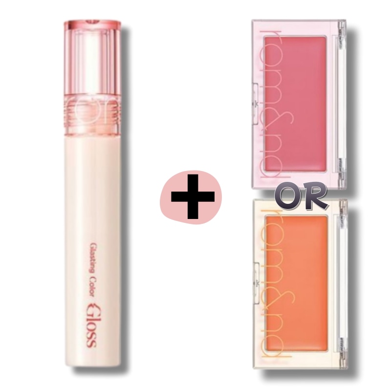 [ボールタッチ贈呈] グラスティングカラー グロス4g + ベラダンチーク4g NEWカラー2種の中で1種 ランダム贈呈