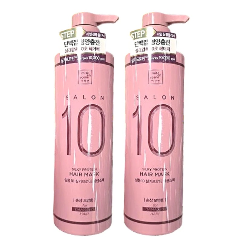 【濃密うるおい＆なめらかケア】 サロン10 シルキープロテイン エッセンスパック 600g 2本セット大容量・デイリー用しっとり指通りの良い髪へ