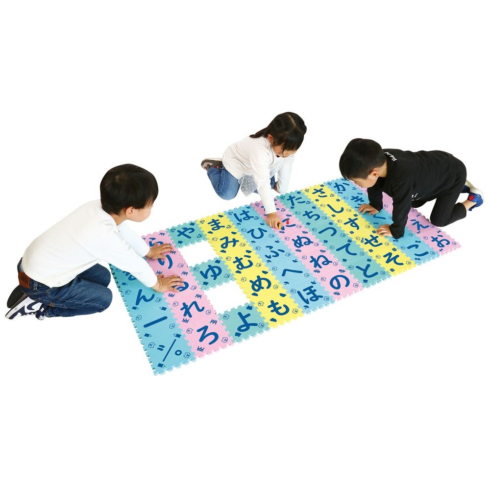 （まとめ買い）あいうえおにごっこ 9464 [x3セット]