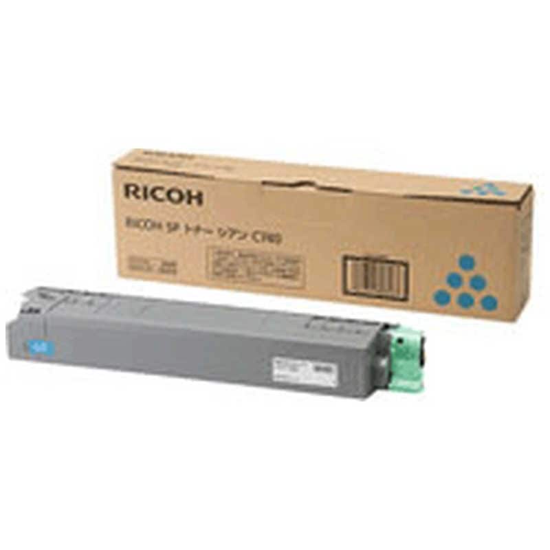 リコー　RICOH　純正トナー RICOH SP トナー シアン　RICOHSPTONERCAC740