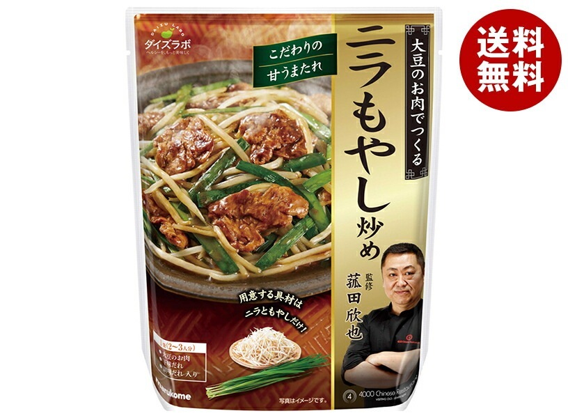 マルコメ ダイズラボ 菰田欣也監修 ニラもやし炒め 166g×20袋入