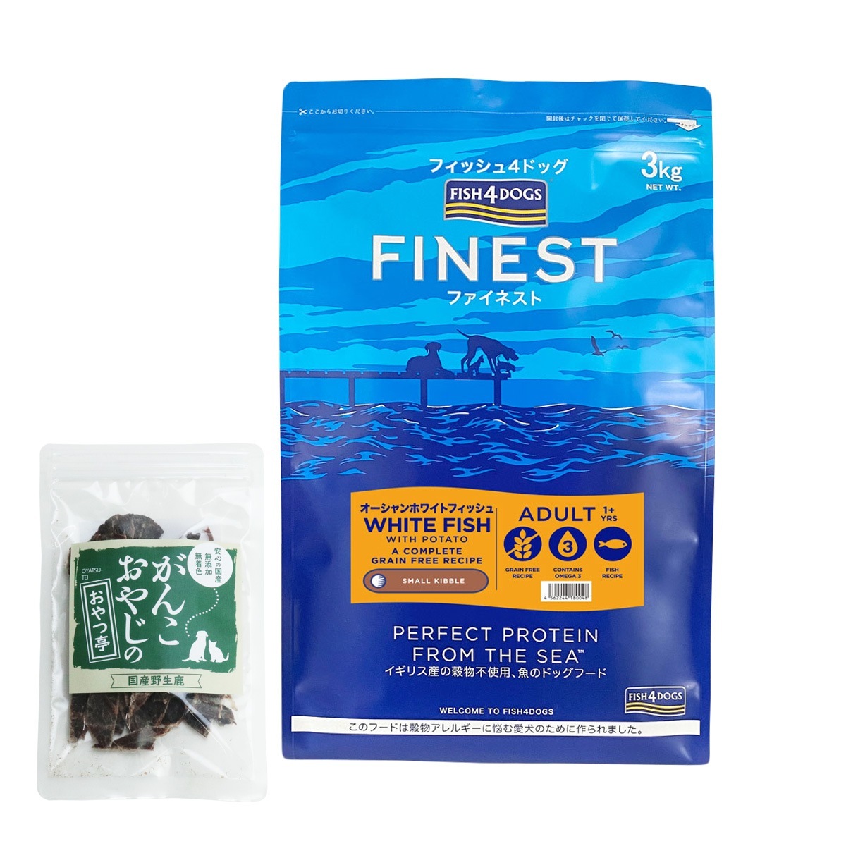 ファイネスト オーシャンホワイトフィッシュ 小粒 3kg【国産鹿肉ジャーキー(お試しサイズ)付き】