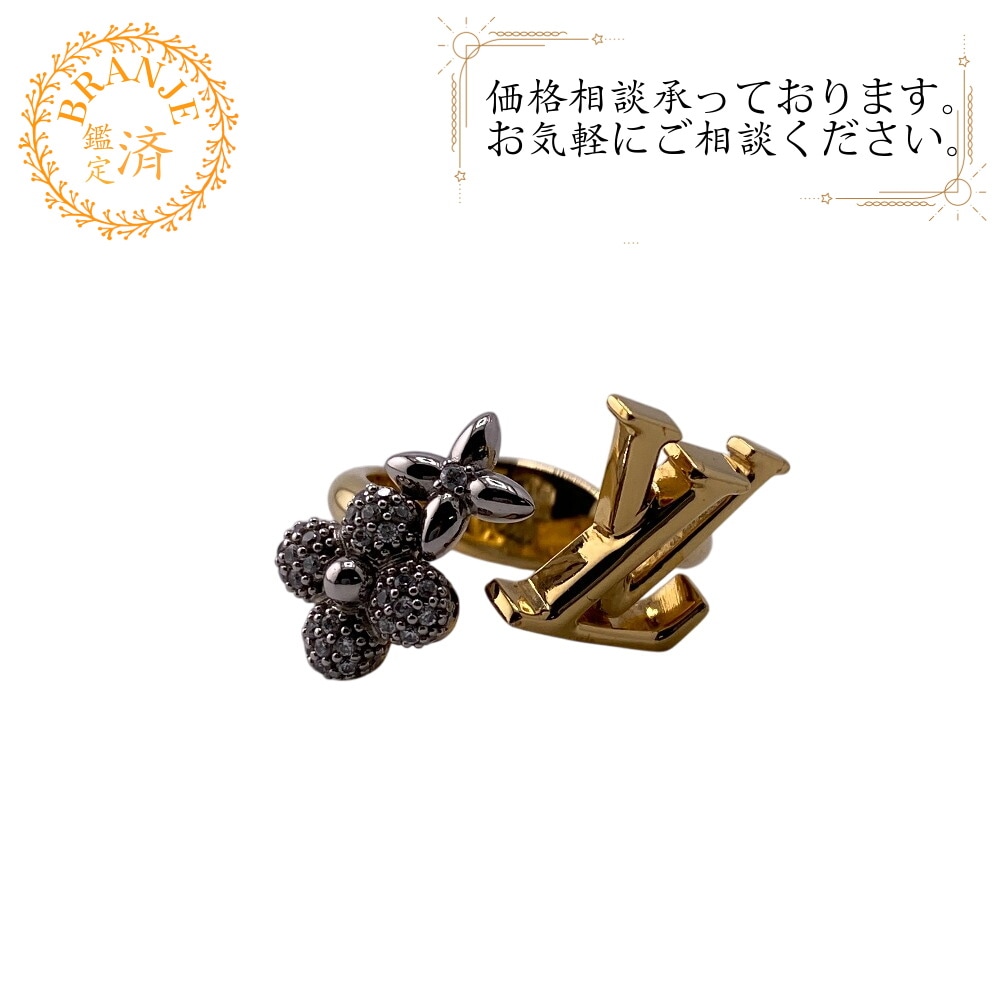 M1093M ラインストーン GP リング・指輪 ゴールド ブランド