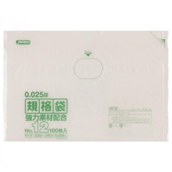 ジャパックス LD規格袋 厚み0.025mm No.12 透明 100枚×10冊×4箱 KS12