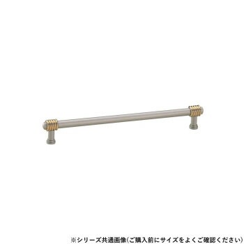 シロクマ フレンチハンドル 300mm パールNi/純金 HB-78
