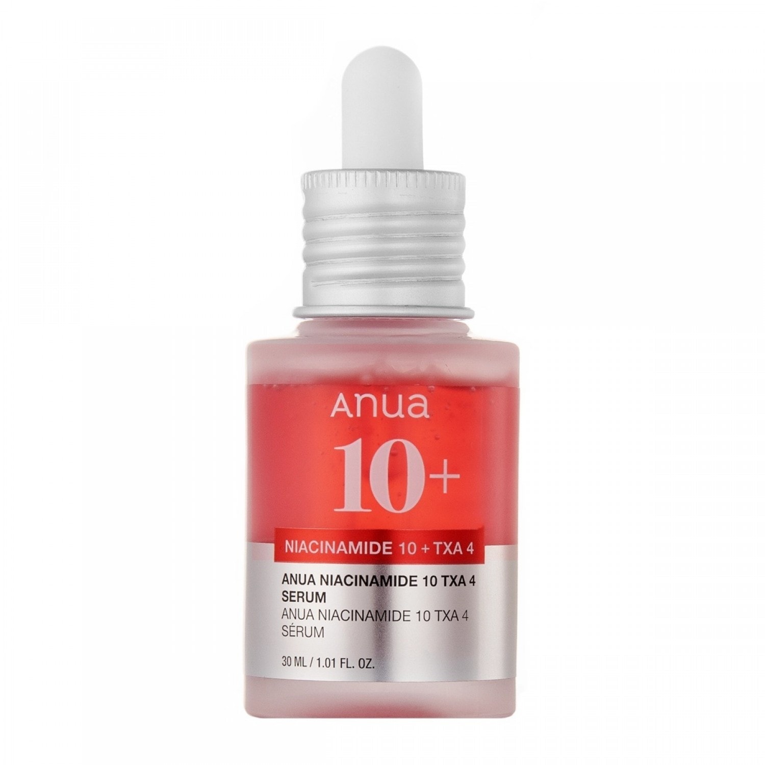 Qoo10] アヌア ダークスポットセラム, 30ml : スキンケア