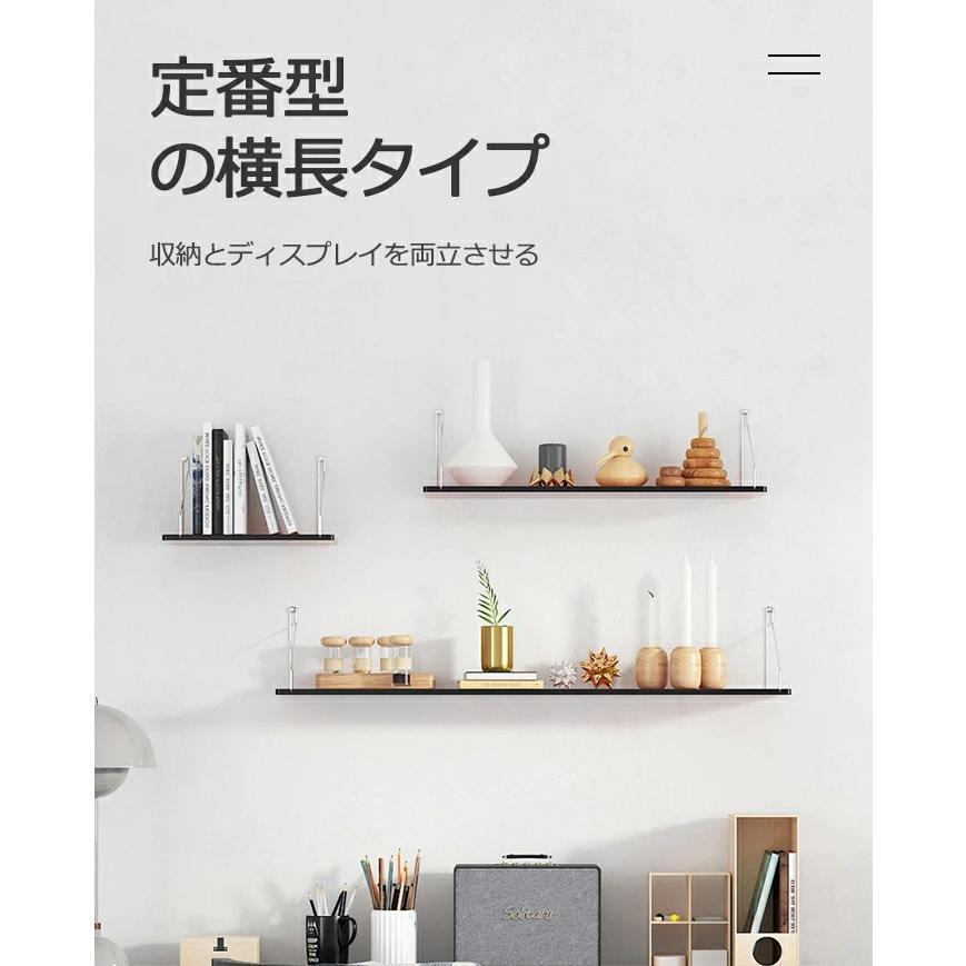 短納期ウォールシェルフ 賃貸 取り付け アクリル ラック 壁掛け棚 取り付け 透明 アイアン ウォールラック シェルフ 取付 壁掛け 棚 壁 石膏ボード 飾り棚 おしゃれ