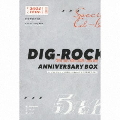 【CD】DIG-ROCK 5th Anniversary BOX