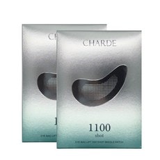[正規品配送] 【公式・正規品】 アイバッグ-リフト 1100ショット cv リドルパッチ I アイパッチ アイバッグケア もちもちプレゼント 目元組織弾力ケア 2週間で完成 ダークサークル管理 目の