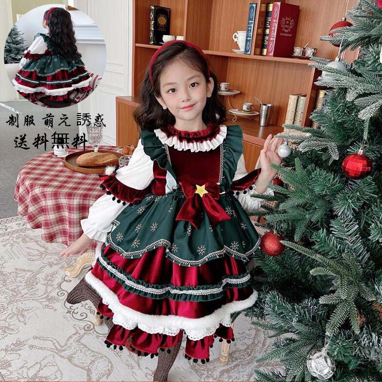 3日で出荷 クリスマスワンピース クリスマスドレス 女の子 サンタ衣装 ワンピース サンタさん コスプレ 子供服 女の子 サンタ 衣装 子供ドレス キッズ クリスマス ギフト コスチューム 仮装 変