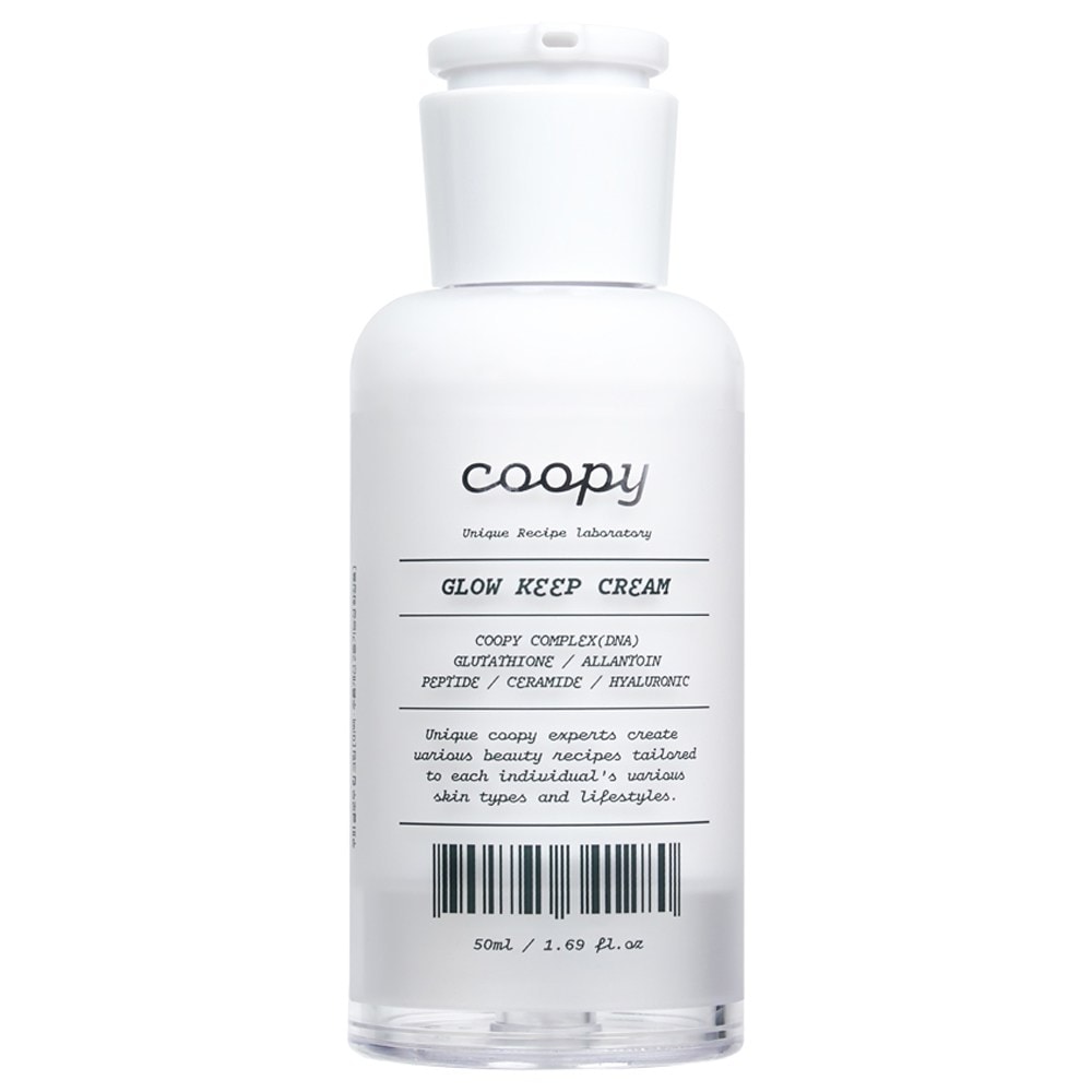 クピーグローキップクリーム