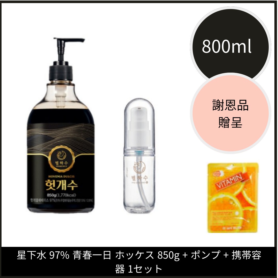 ヒルコス　helcos ヒマラヤ岩塩かたまり　21kg. 料亭　サロン　風水 ヒルコスhelcos ヒマラヤ岩塩かたまり21kg. 料亭サロン風水