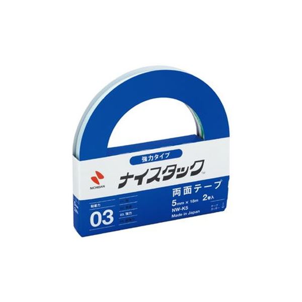 Mac Pro(Late 2013) 3.7GHz・16GB・256GB〔シール跡・傷〕 Mac Mac Pro(Late 2013) 3.7GHz・16GB・256GB〔シール跡・傷〕 Mac