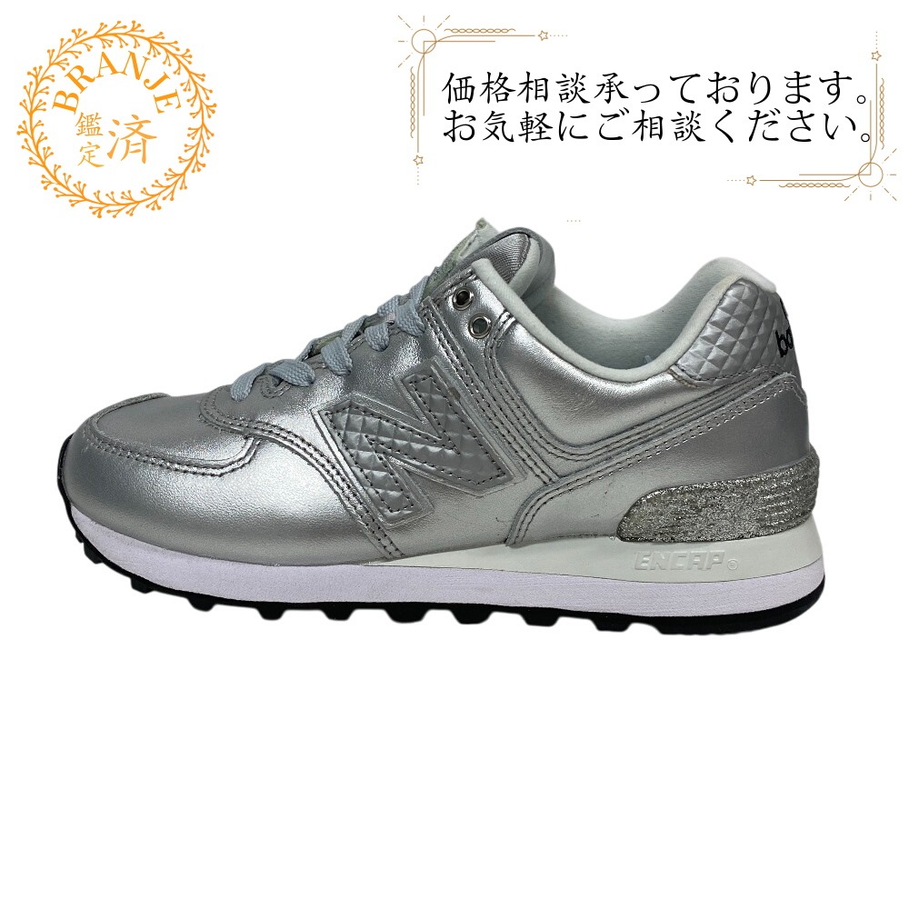 WL574NRI クラシックフランネル - スニーカー シルバー レディース ブランド